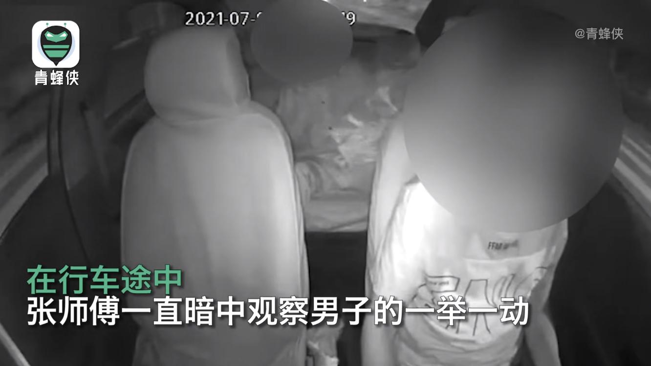 以身说法|四川遂宁出租车司机在被持刀抢劫时，徒手将歹徒制服后报警！