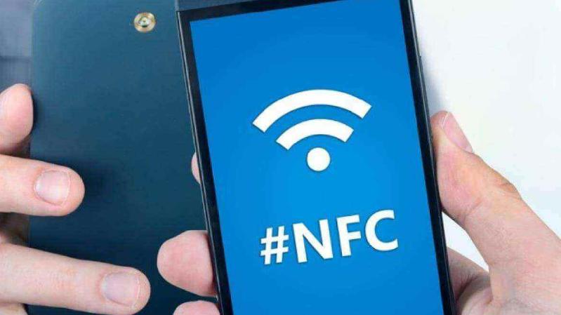 手机NFC还有这些用途你不知道？NFC到底有多强大？你用过几个