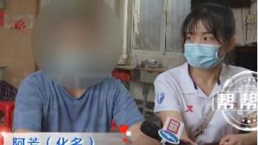 哲学筱筱|一上门女婿每个月给妻子3000，让三胎跟自己姓，妻子：你不配