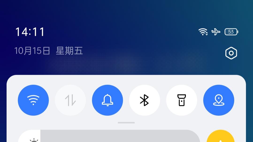 刘睿 手机飞行模式除了坐飞机用，其实它还有6大用处