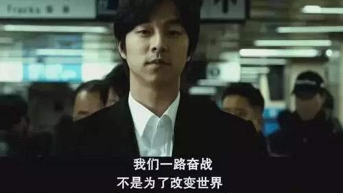 长安守城鱼|致自己丨自私并不是过错，我们都一样