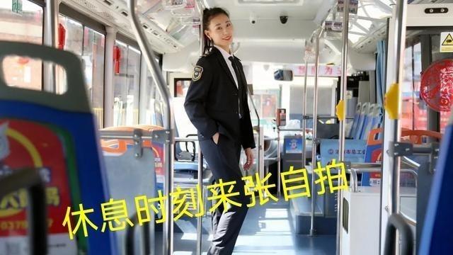 小二和你聊聊 河南：一女模特身材高挑，却转行开公交车，乘客表示都不想下车了