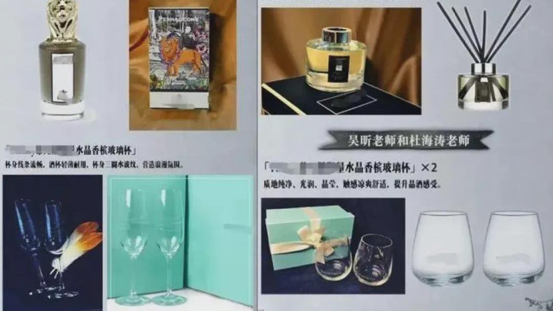 旺旺屋 何炅现状，谁能想到……