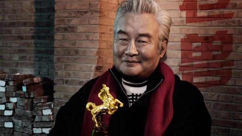 张佳宁|《笑傲江湖》左冷禅扮演者涂们病逝，享年61岁，曾饰演吴三桂