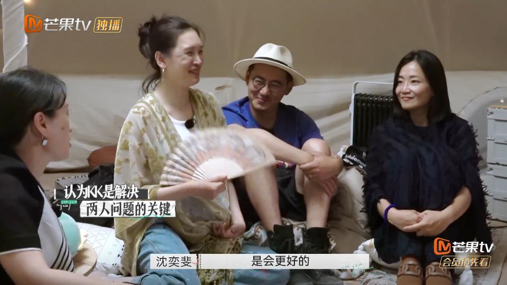 铃音琴心 《再见爱人》魏巍身上最优秀的一个点：我低人一等，就努力去追吧