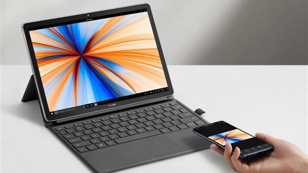 对标微软！曝华为新MateBook E二合一笔记本即将发布：预装Win11