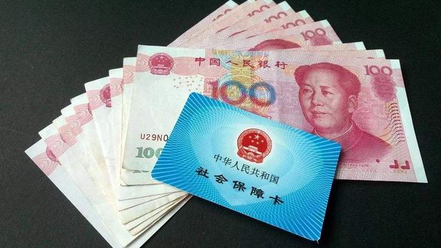 四叶草海之恋|明明是今年退休，却按2014年工资计算养老金，这类人有你吗？