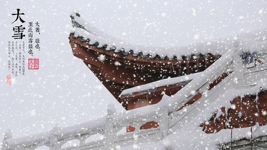 芋头|大雪讲究吃两肉，六根，忌两味，这些菜家里做起来！