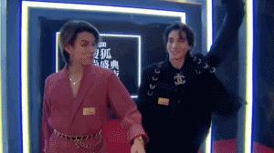 江疏影|这是斗到明面上了