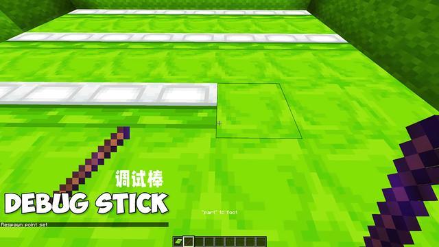 我的世界：地毯搭配浆果丛，抵御僵尸的神奇组合，简单又方便！