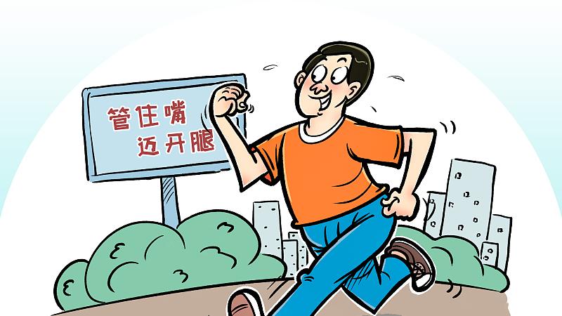 饮食 怎么代餐减肥才健康？我在二个月时间内瘦了32斤不是控制饮食而是代餐饮食！