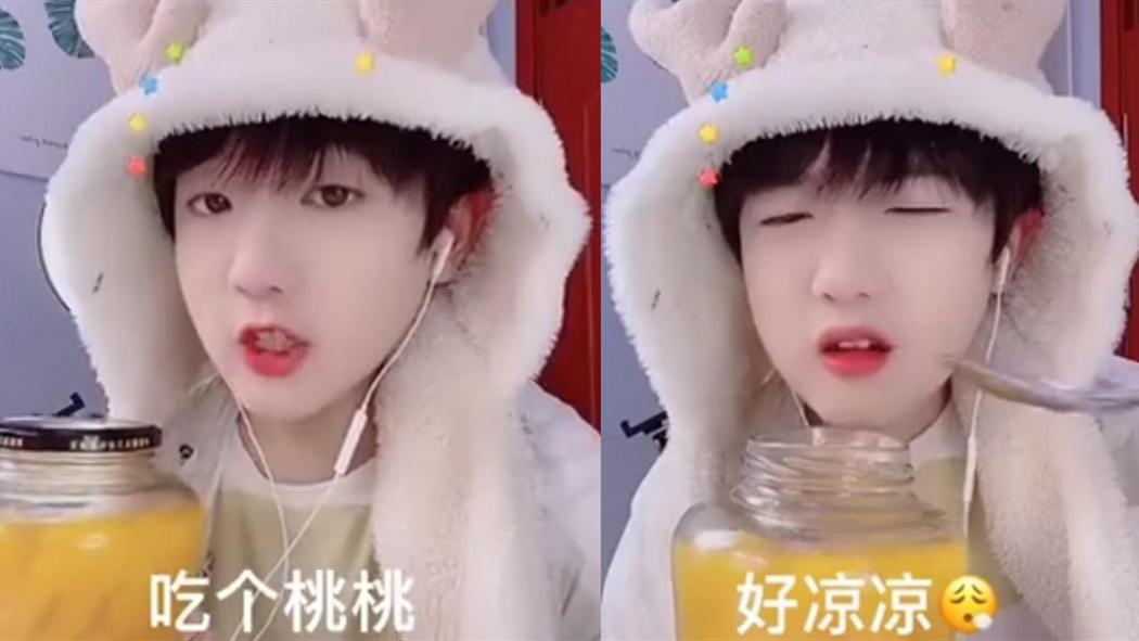 眼线 风小逸积极响应政策号召，戴头盔出镜想洗白？口红眼线却出卖了他