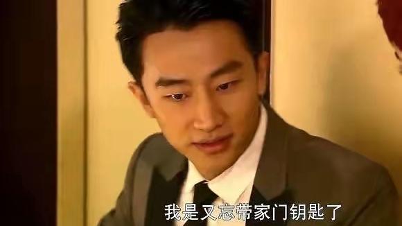 岁月红尘 女人帮：年轻帅气的富二代恋上30+的姐姐，这个女人的做法不一般
