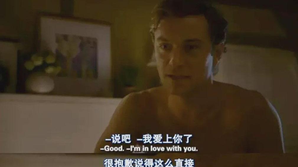 旺旺屋|微信新功能：喜不喜欢，藏在微信语音里
