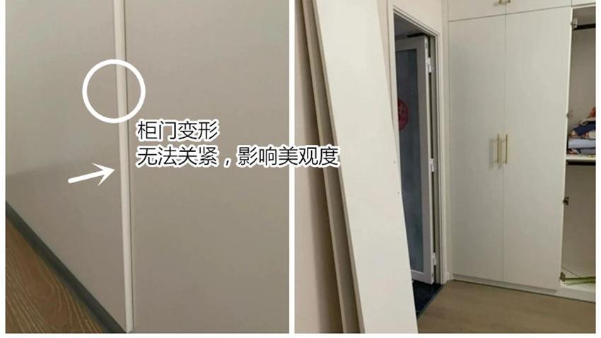 为何定制衣柜没用多久，柜门就变形？看完发觉，柜门的讲究还挺多