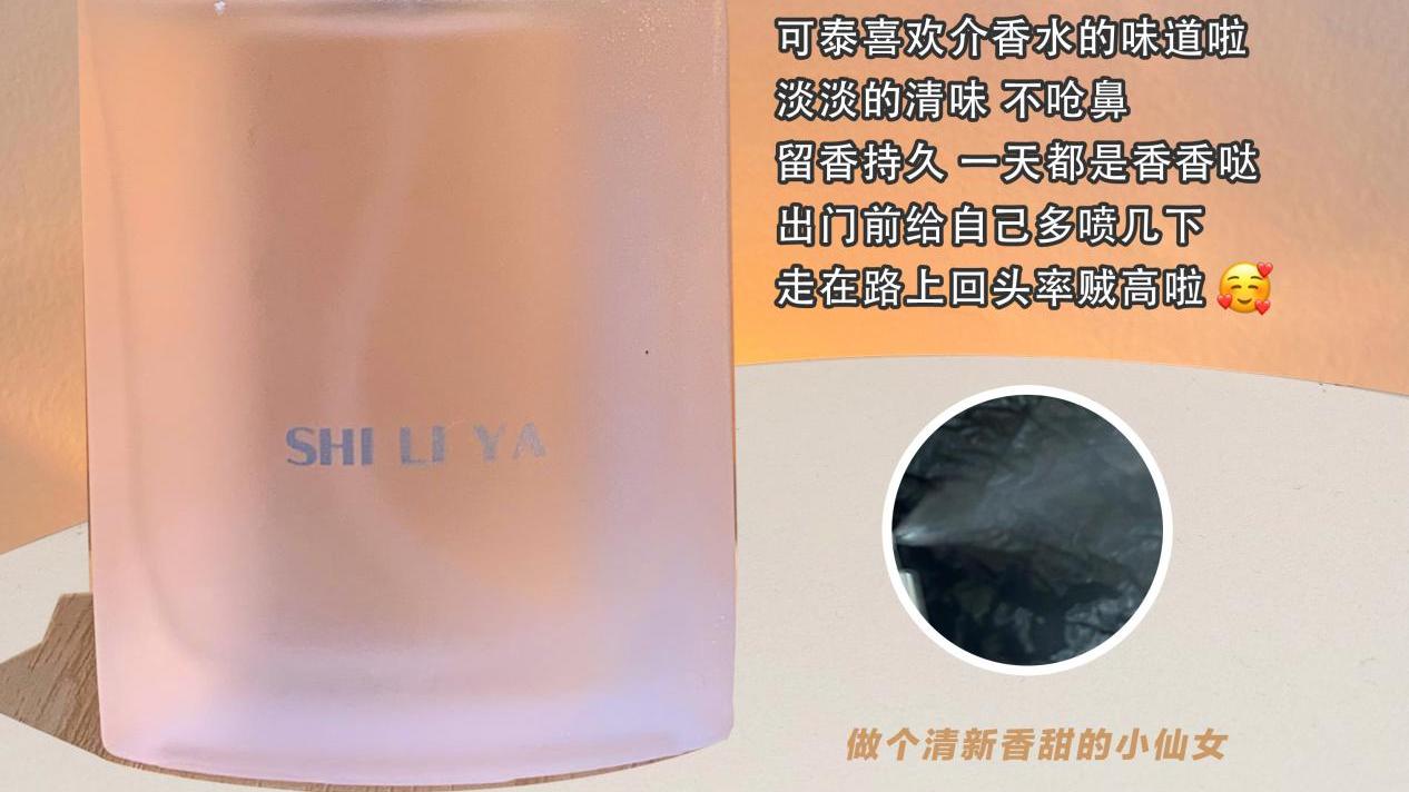 不要瞧不起包装土的老牌国货！你差点错过他们了！
