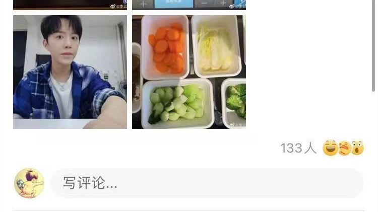李云迪 39岁的李云迪参加节目，成功减掉15斤，主要方法有两点