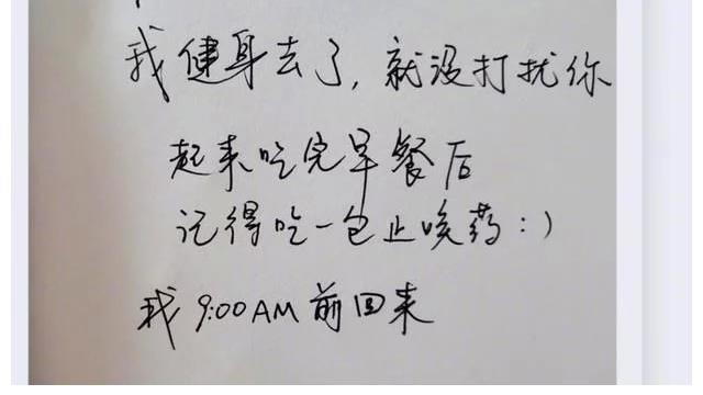 谢娜张杰又秀恩爱，从传言离婚又到如今的模范夫妻，网友为何看好这对夫妻！
