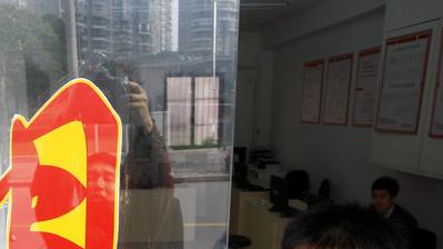 四叶草海之恋|抑制房租过度上涨，北京提出租房指导价，中介的“末路”到了？