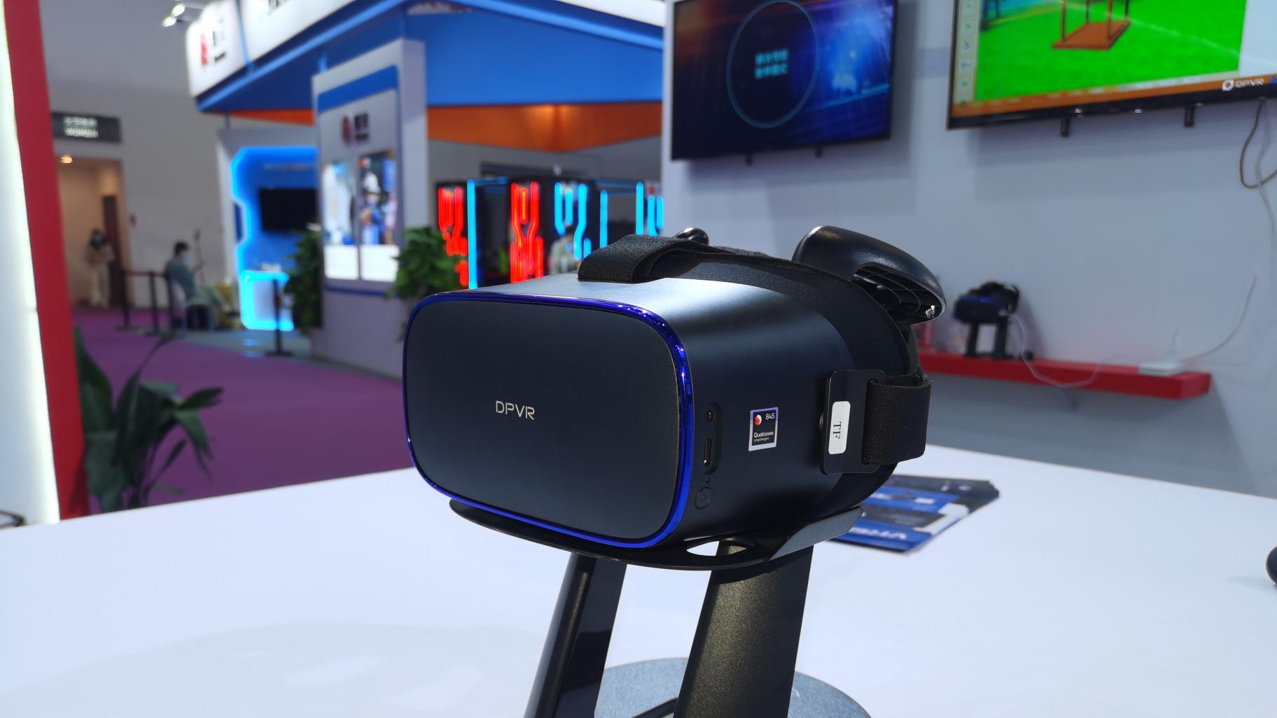大朋VR宣布与XRGlobal合作，为其提供定制VR软硬件