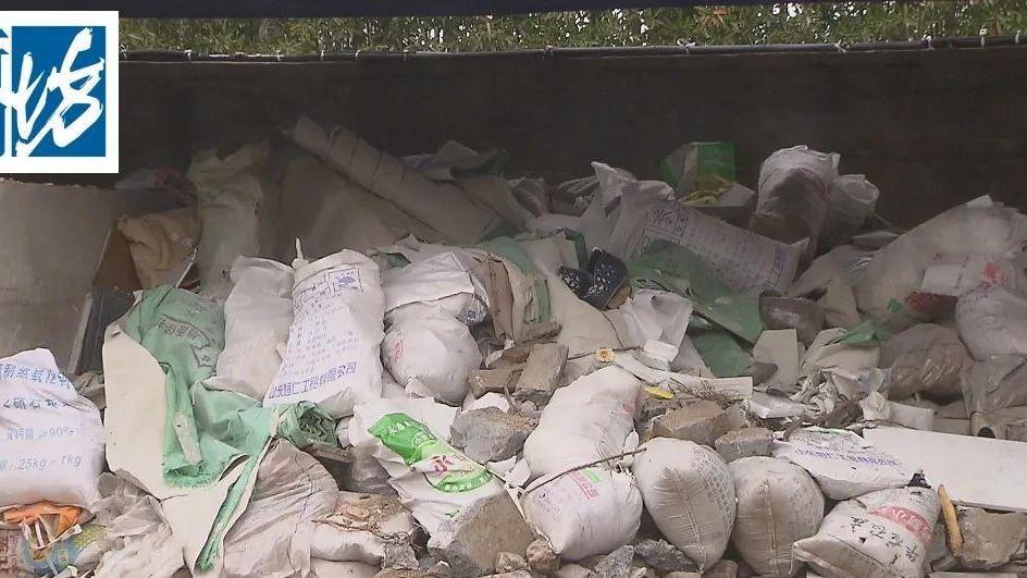 动辄上万，一笔糊涂账！上海人 你的这笔钱被多收了吗？