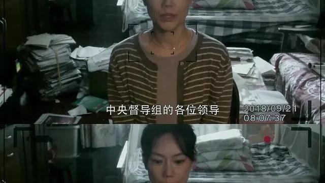 情感维护|《扫黑风暴》太敢拍了！