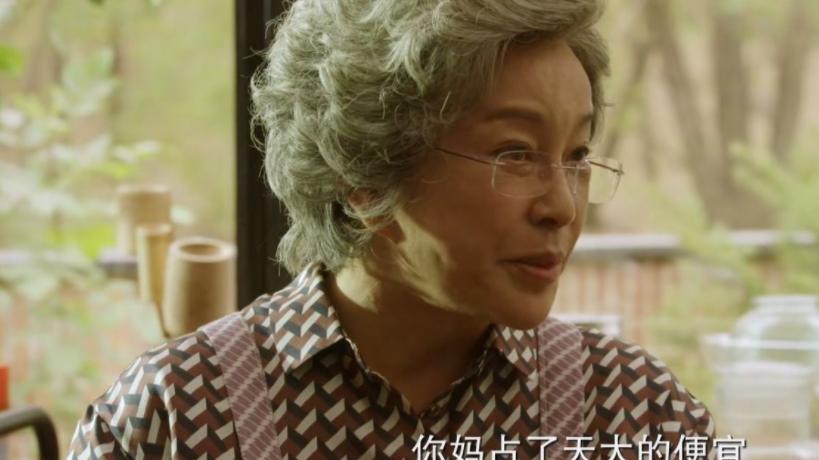 夏晴风|渐渐变老的70后，请牢记3个道理，避免晚年凄凉