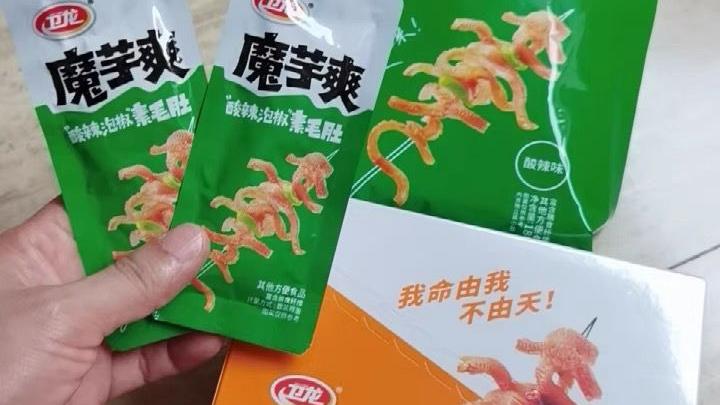 减脂 减脂期也能吃3款零食，低脂低卡，好吃还解馋，轻松减肥没问题