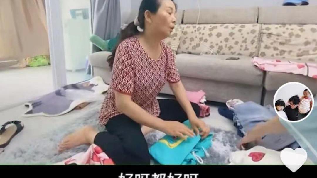 子芫伴你成长|“妈，嫂子进门你对她好吗？”田静母亲的回答显智慧，女儿频点头