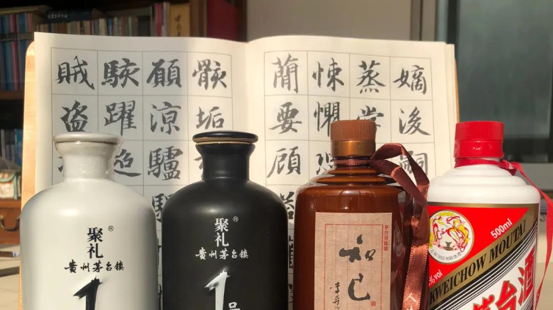 腊肉|李寻的酒吧：配茅台酒的第一好菜是什么？