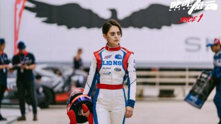 周杰伦|周杰伦咋了？粉丝直言：正吃着别人的瓜，结果自家房子却“塌”了