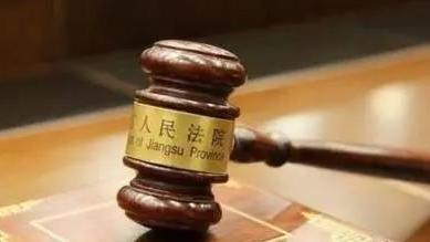 百娱星谈 杜新枝打网暴官司应慎行，当心虚假诉讼的风险，除非确定不是偷换