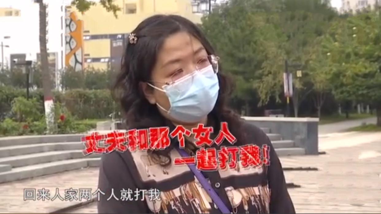清白路人 丈夫出轨闹离婚，妻子挽回被怒怼：她长相差太远，纯粹就是豆腐渣