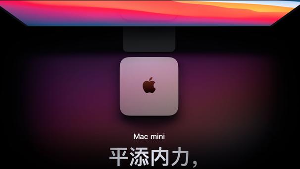 mac mini|Mac mini最强测评来了，你心动了吗？