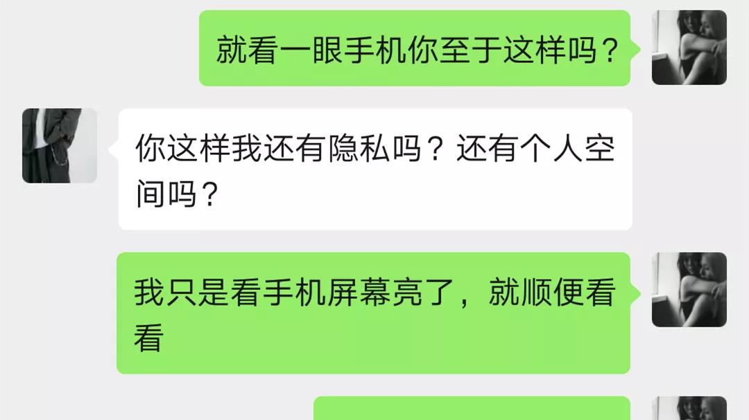 枳言枳语|别高估了睡一觉的关系