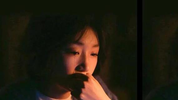 徒侃娱乐|放不下一个人，想念时泪眼汪汪；付出真心的情，再也放不下忘不了