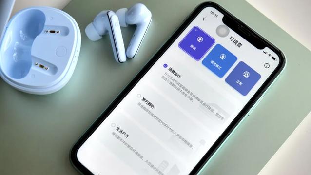 2021年双十一耳机推荐，百元价位学生党耳机选购指南