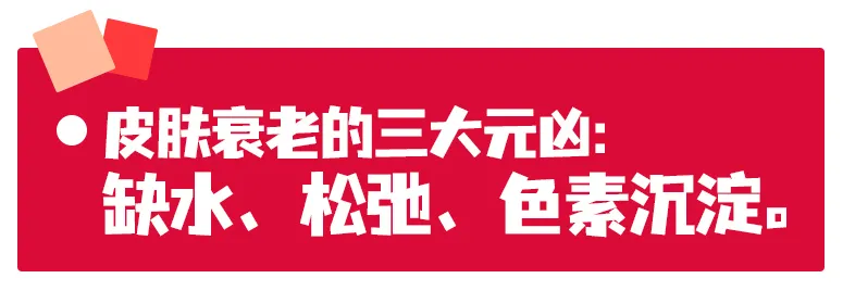 护肤 美肤基因检测，你的护肤秘籍