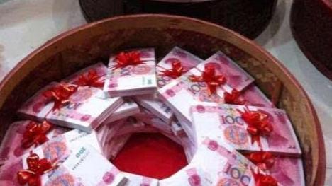 上官天竹|农村天价彩礼如何才能解决？