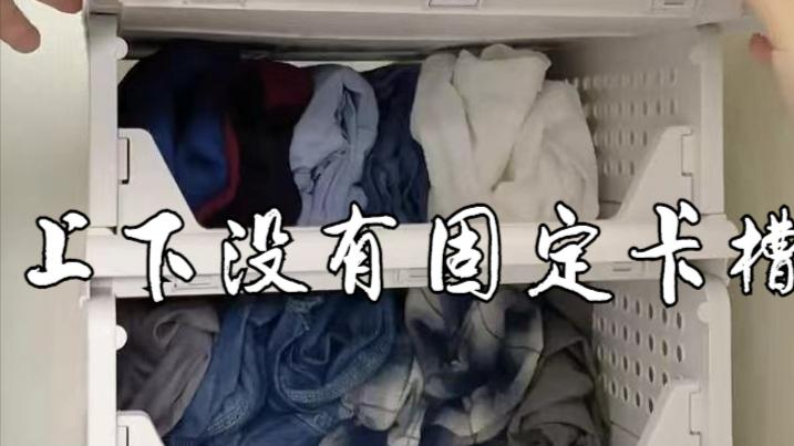 跟风买回的家居用品，终于“翻车”了，很多人还在买，真的不好用