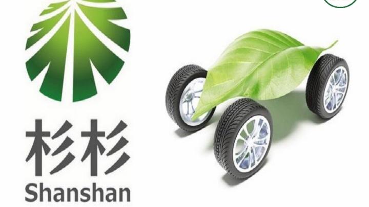 吊带裙 锂电池负极起舞|前三季度业绩暴涨，“瘦身”后的杉杉股份能否“飞得更高”？