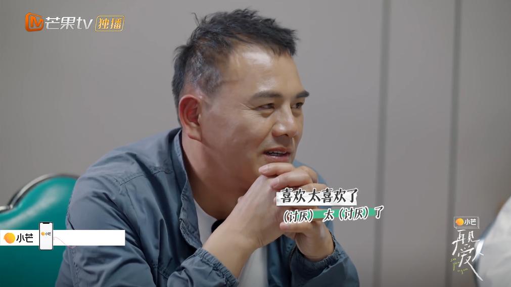 铃音琴心|《再见爱人》“崩溃大哭”朱雅琼：女人，警惕“离婚受害者”心理