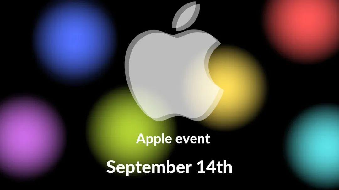 iphone13|iPhone13宣传页曝光，将在9月17日发，价格表也来了