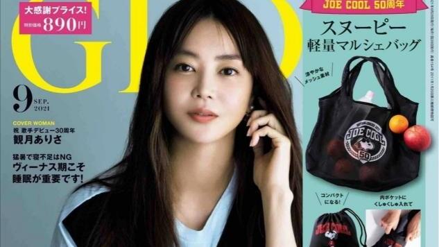 发型|女人过了40岁，少留这“5种”发型，不仅大妈感十足，还显老没气质