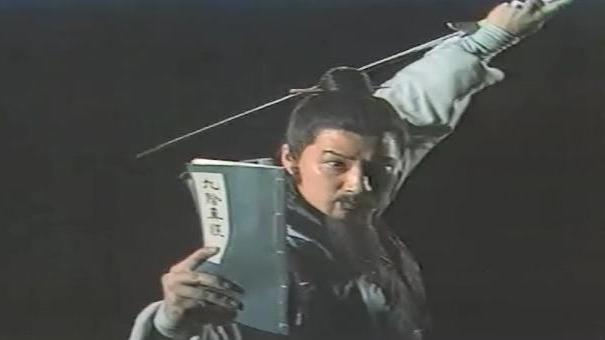 射雕英雄传|射雕有一门顶级神功，强过九阴真经，但没人敢抢，也没人敢练