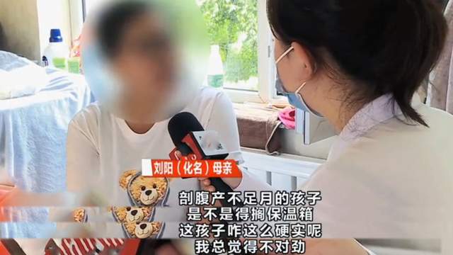 听潞州|95后奉子成婚“婚后儿子越来越不像我”，妻子：我只要钱，孩子给你