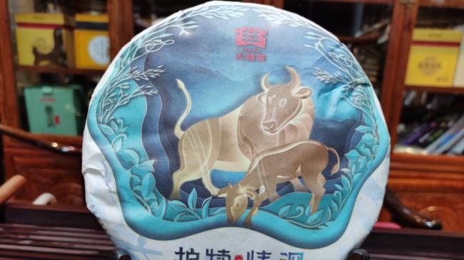 老李普洱茶 熟茶中的高配，大益生肖茶护犊情深