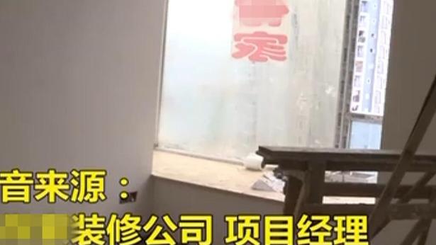 业主装修新房到一半却停工，去装修公司傻了眼，经理：公司倒闭了