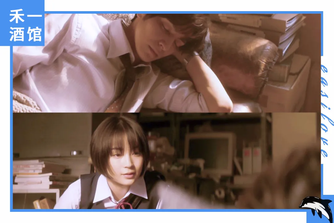 禾一酒馆 “和喜欢的TA表白后要一直主动吗？”