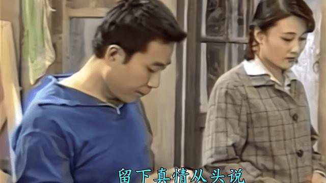 老伴儿风停夜泊聊情感|《渴望》：好男人宋大成辜负了妻子，道出了一个婚姻真相